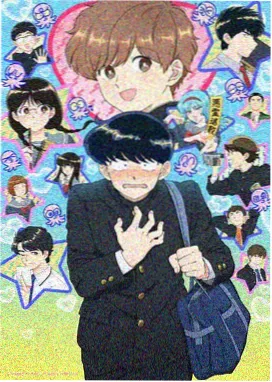 魔法少女的甜品课动画海报